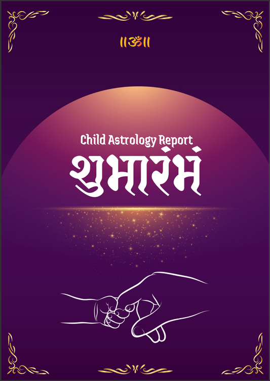 🪐 Astrology Report for Your Baby